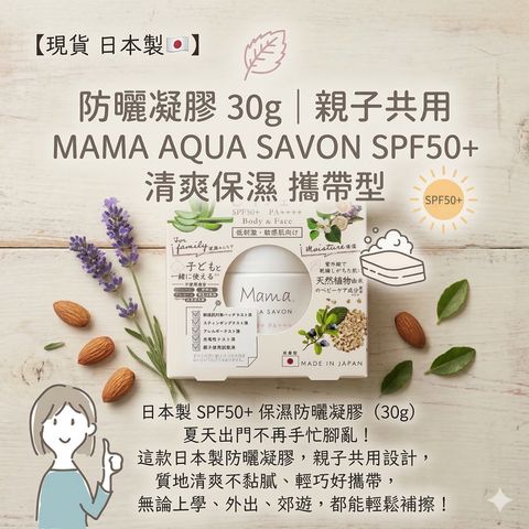 Gemini_Generated_Image_yh035myh035myh03