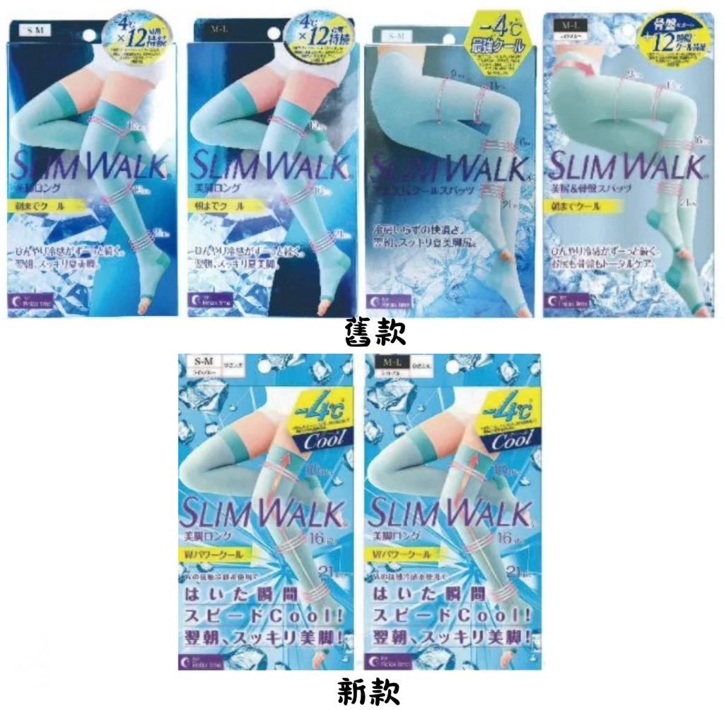 截圖 2026-03-11 12.52.36