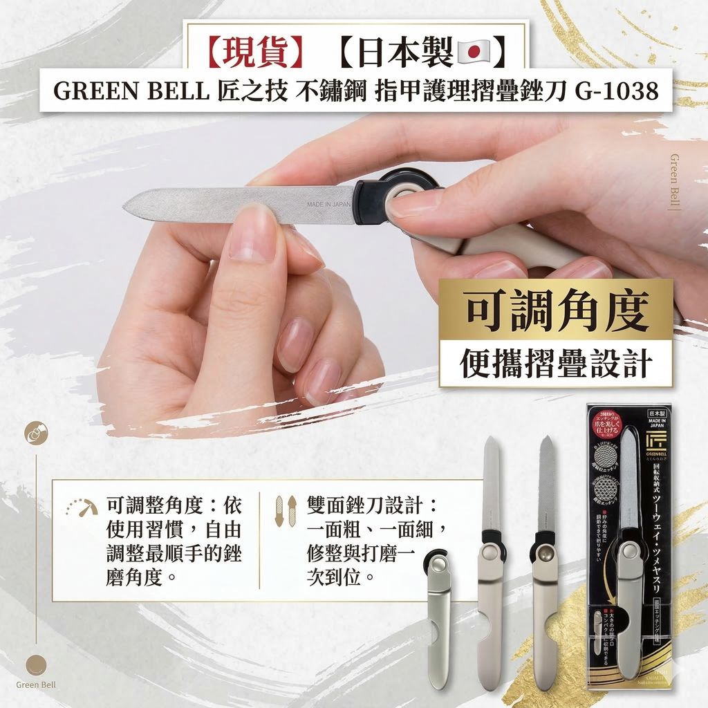 Gemini_Generated_Image_q2aygq2aygq2aygq