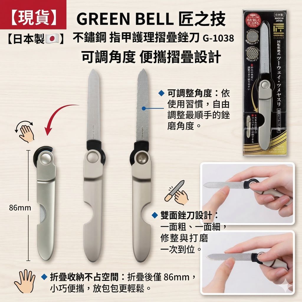 Gemini_Generated_Image_9aijwl9aijwl9aij