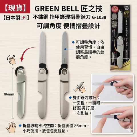 Gemini_Generated_Image_9aijwl9aijwl9aij