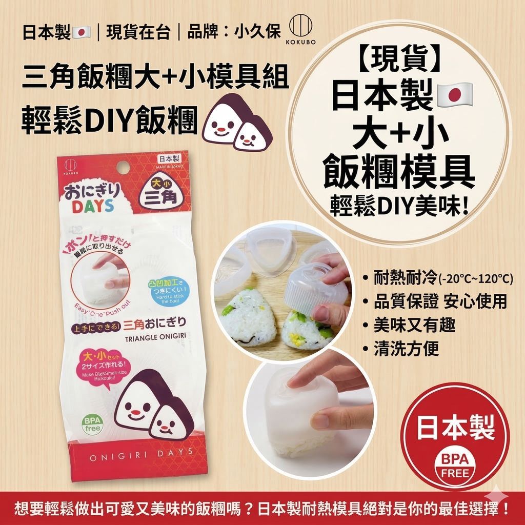 Gemini_Generated_Image_h8wnioh8wnioh8wn