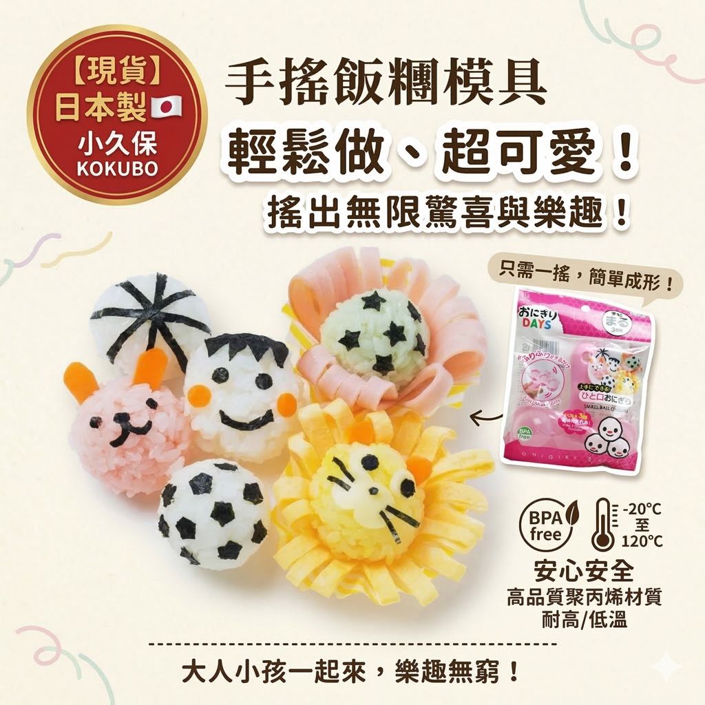 Gemini_Generated_Image_4n2kck4n2kck4n2k