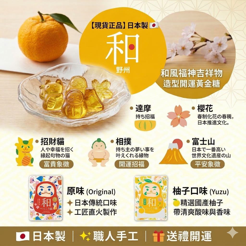 Gemini_Generated_Image_187ocm187ocm187o