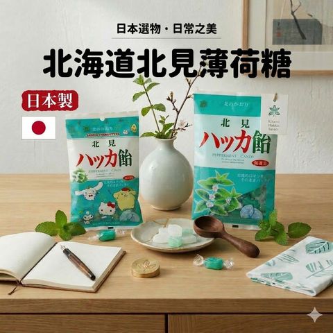 Gemini_Generated_Image_b2p2ttb2p2ttb2p2