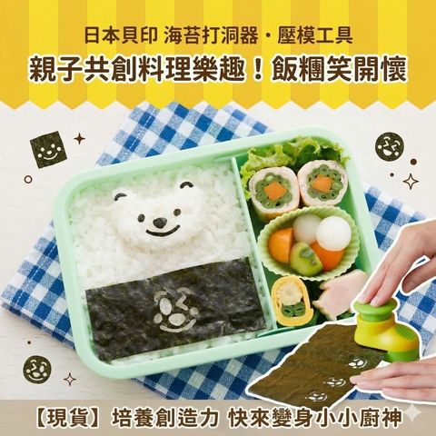 Gemini_Generated_Image_gb3llxgb3llxgb3l