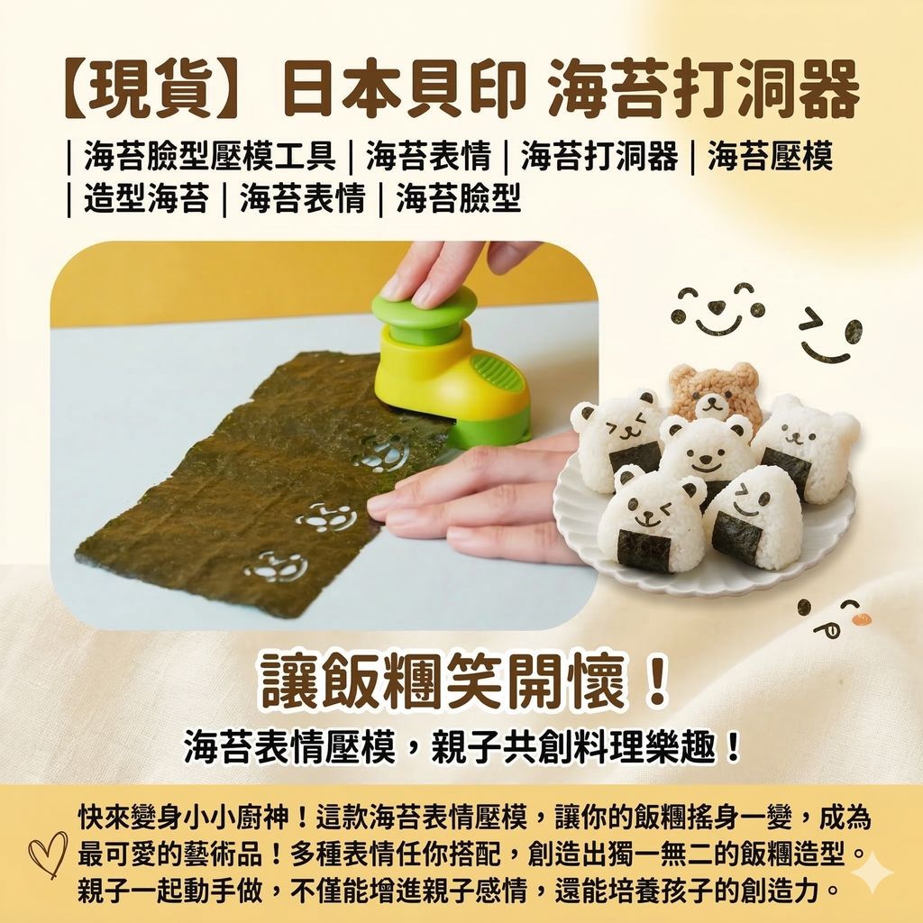 Gemini_Generated_Image_9dddkv9dddkv9ddd