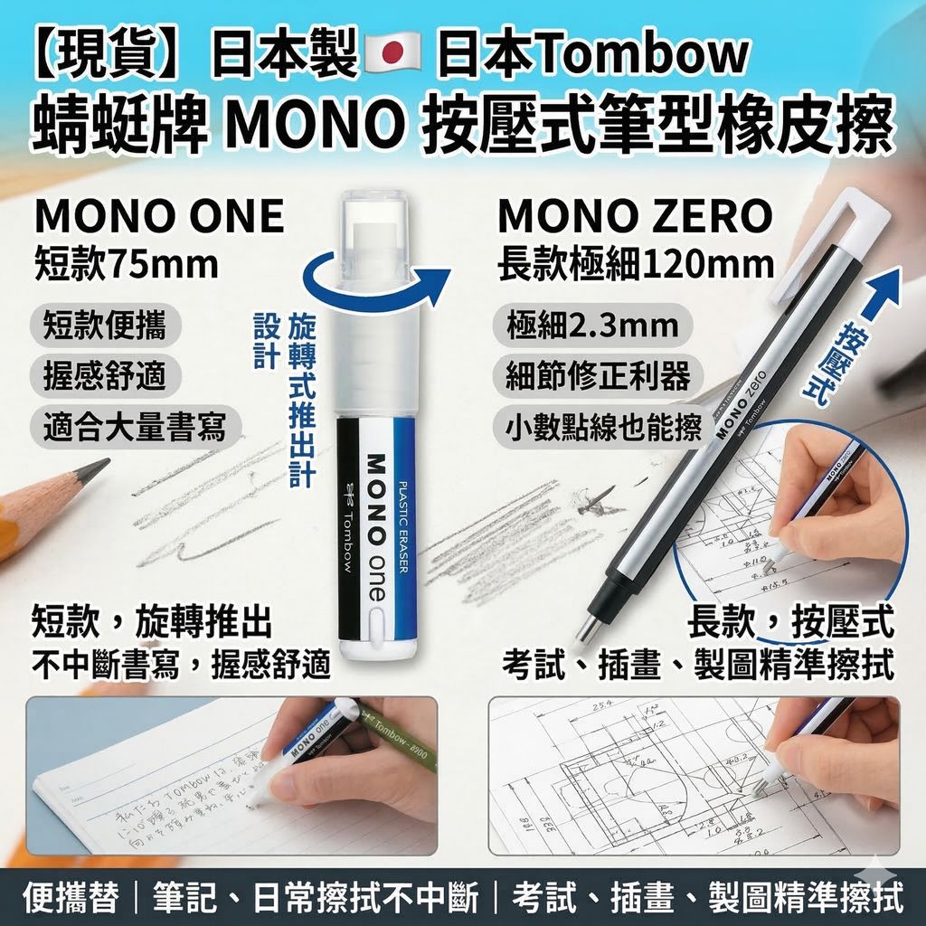 Gemini_Generated_Image_8t09bg8t09bg8t09