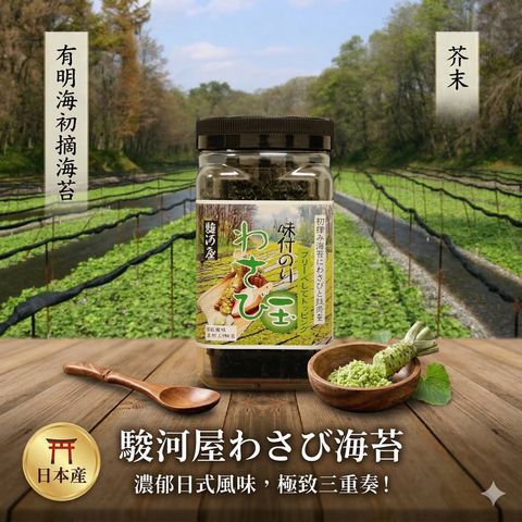 Gemini_Generated_Image_ketsjjketsjjkets