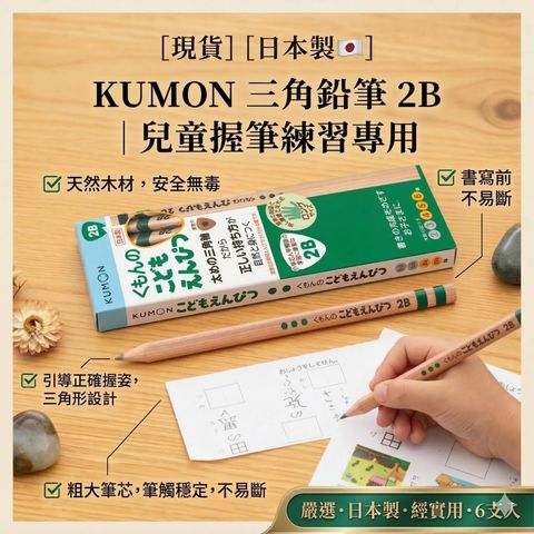 Gemini_Generated_Image_mywxtpmywxtpmywx