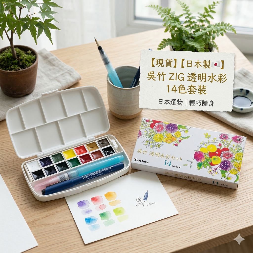 Gemini_Generated_Image_xedvioxedvioxedv