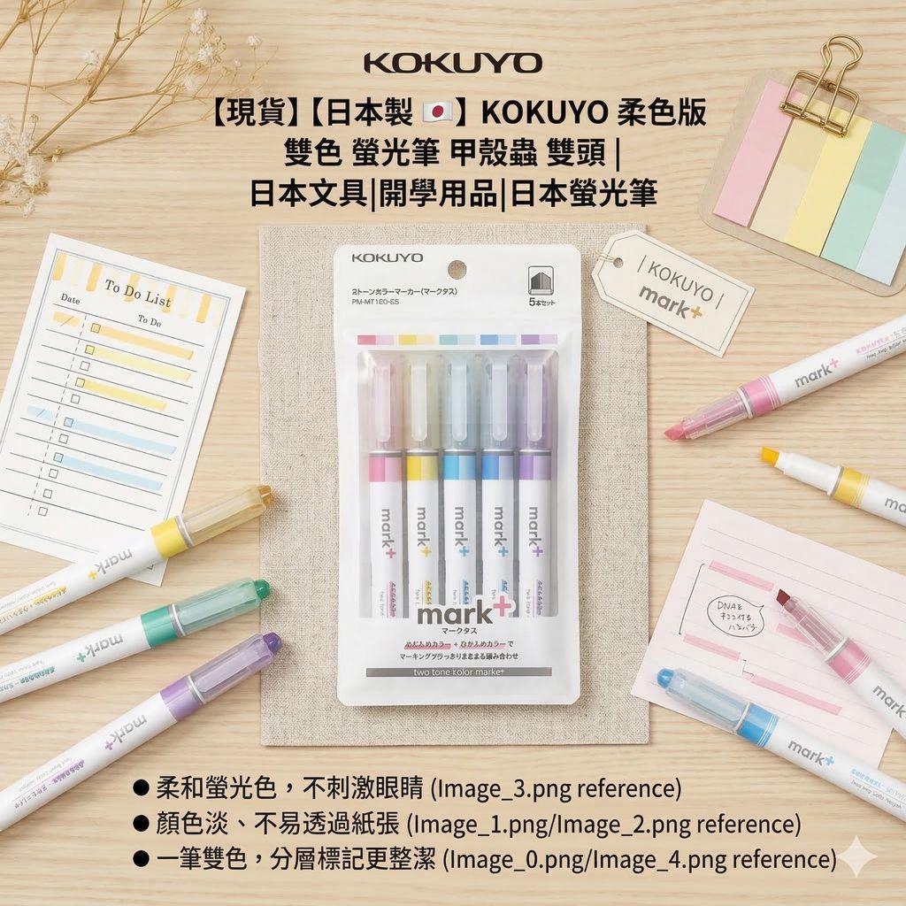 Gemini_Generated_Image_mo20nymo20nymo20