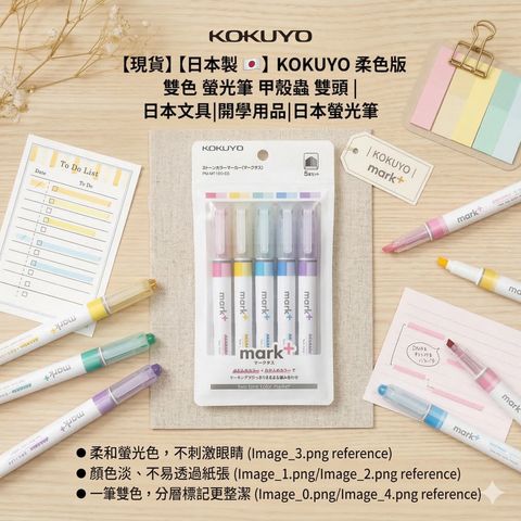 Gemini_Generated_Image_mo20nymo20nymo20