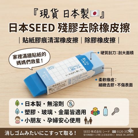 Gemini_Generated_Image_n8p608n8p608n8p6