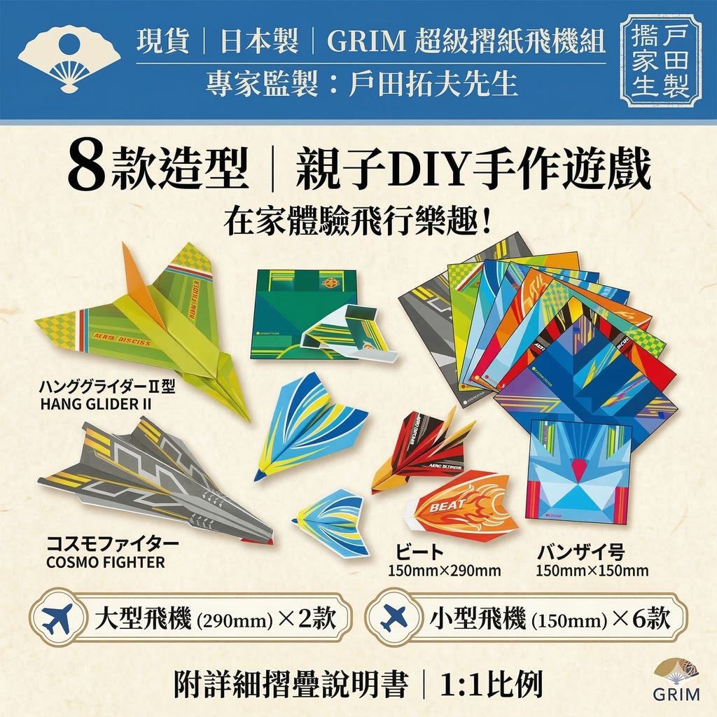 Gemini_Generated_Image_49z5lo49z5lo49z5