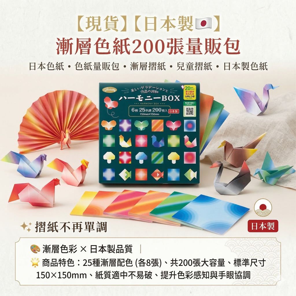 Gemini_Generated_Image_jeegp5jeegp5jeeg