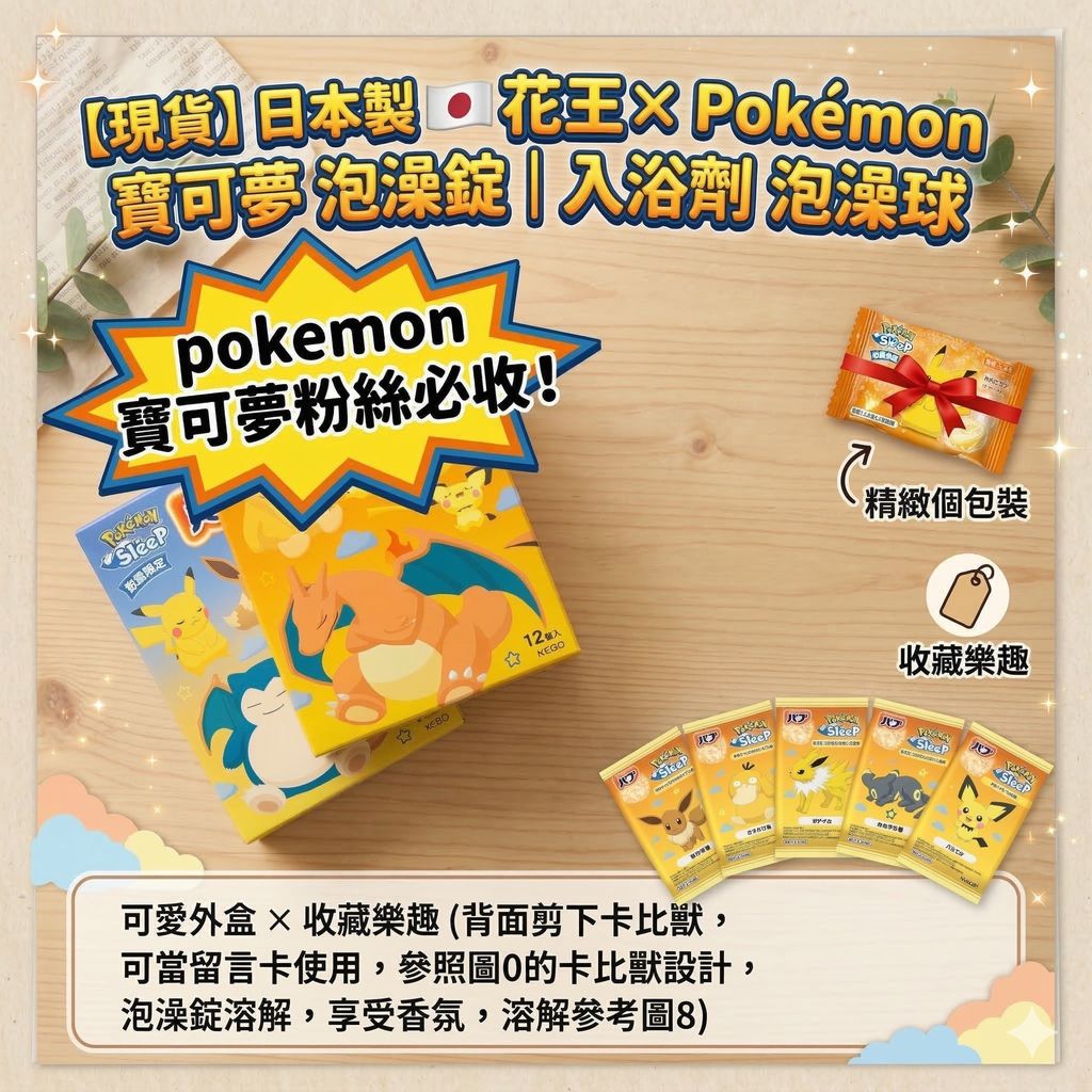 Gemini_Generated_Image_56wz0u56wz0u56wz