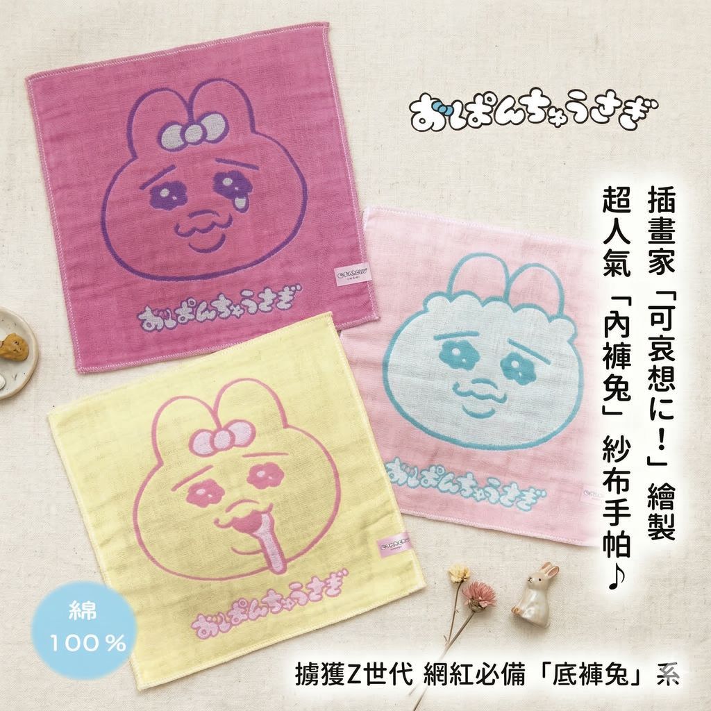 Gemini_Generated_Image_a0fk8ja0fk8ja0fk