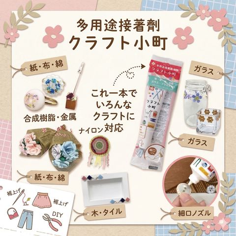 Gemini_Generated_Image_8c2tm28c2tm28c2t