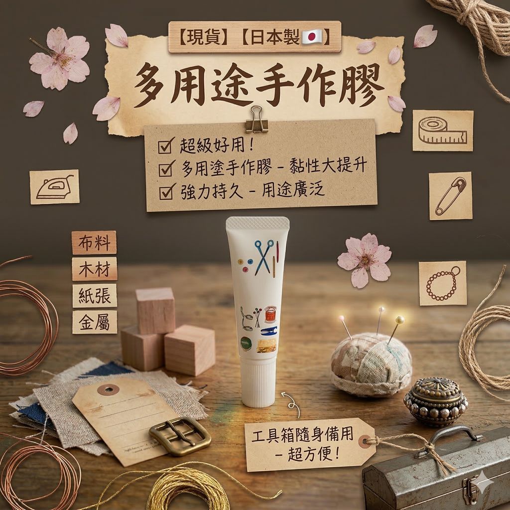 Gemini_Generated_Image_n8dkl0n8dkl0n8dk