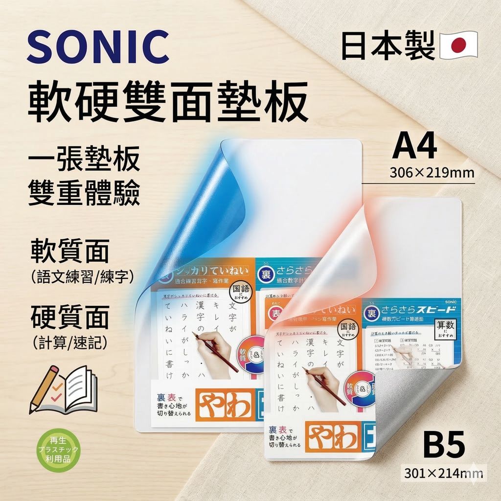 Gemini_Generated_Image_sbh0eqsbh0eqsbh0