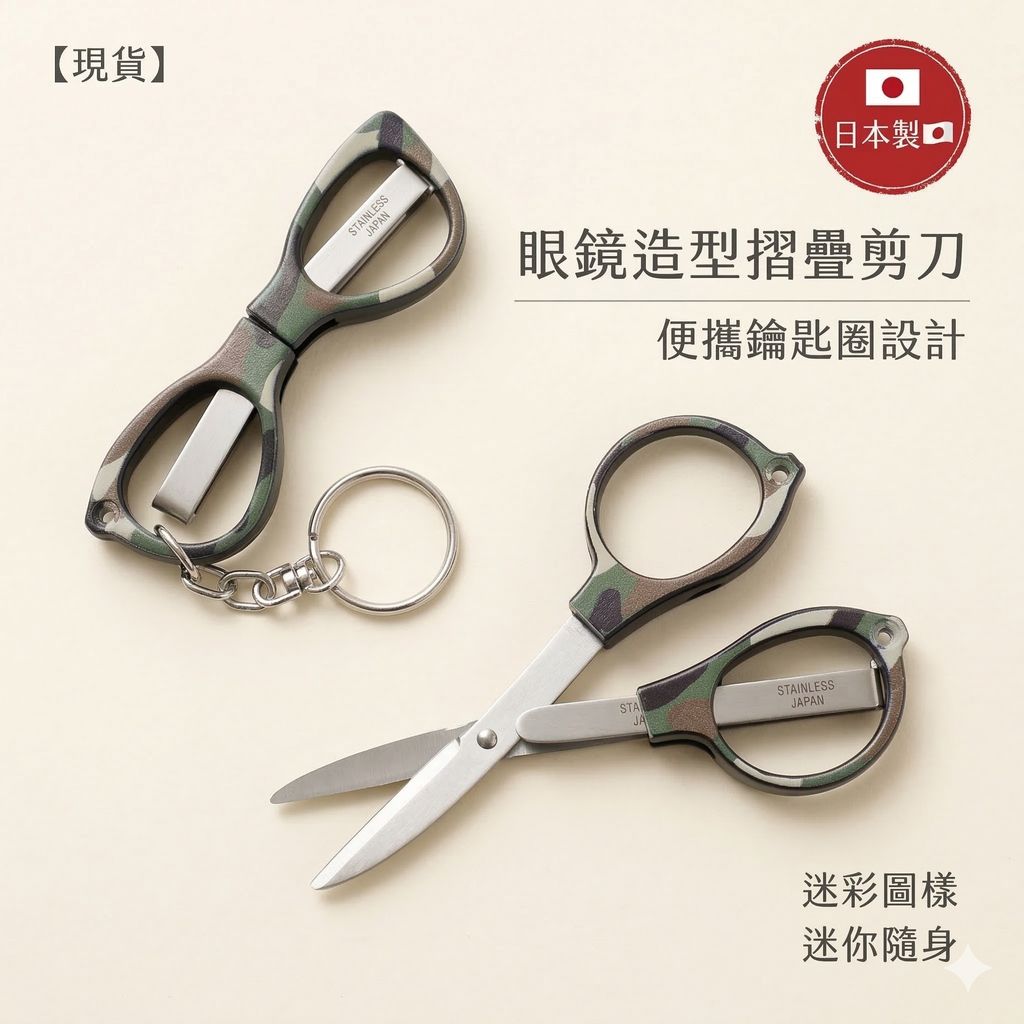 Gemini_Generated_Image_i48epgi48epgi48e