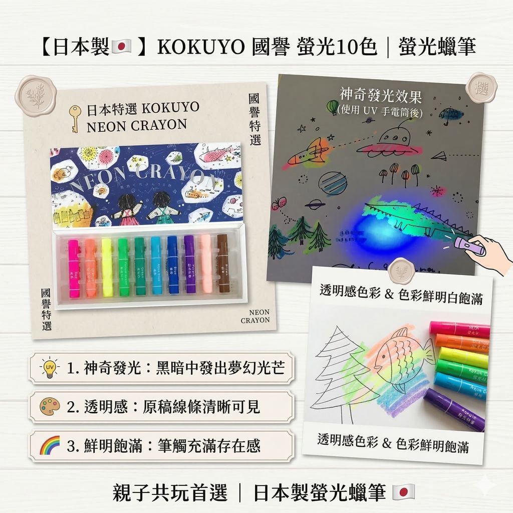 Gemini_Generated_Image_i9uvr2i9uvr2i9uv (1)