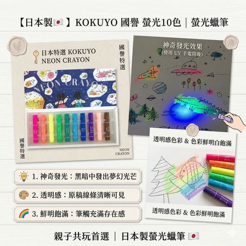 Gemini_Generated_Image_i9uvr2i9uvr2i9uv (1)