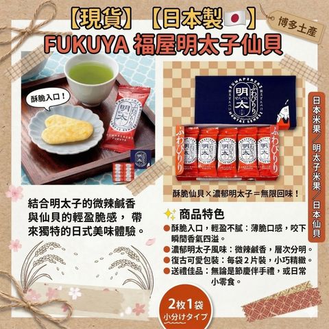 Gemini_Generated_Image_vyj9jqvyj9jqvyj9