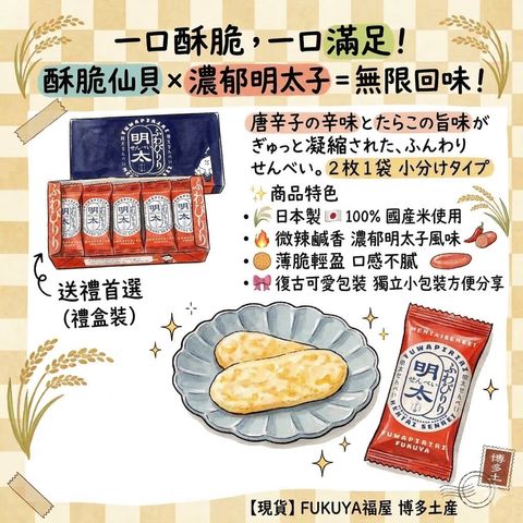 Gemini_Generated_Image_xiu936xiu936xiu9