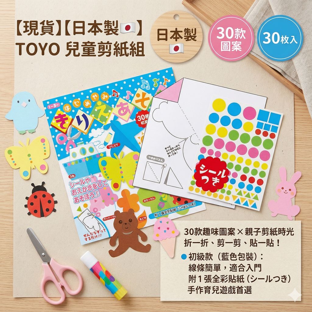 Gemini_Generated_Image_vq374uvq374uvq37