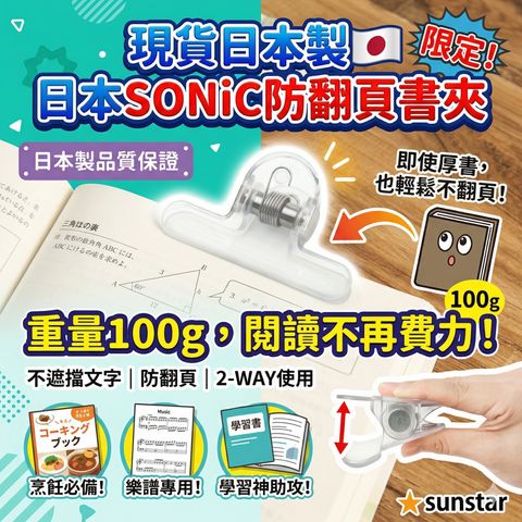 Gemini_Generated_Image_w93mp0w93mp0w93m