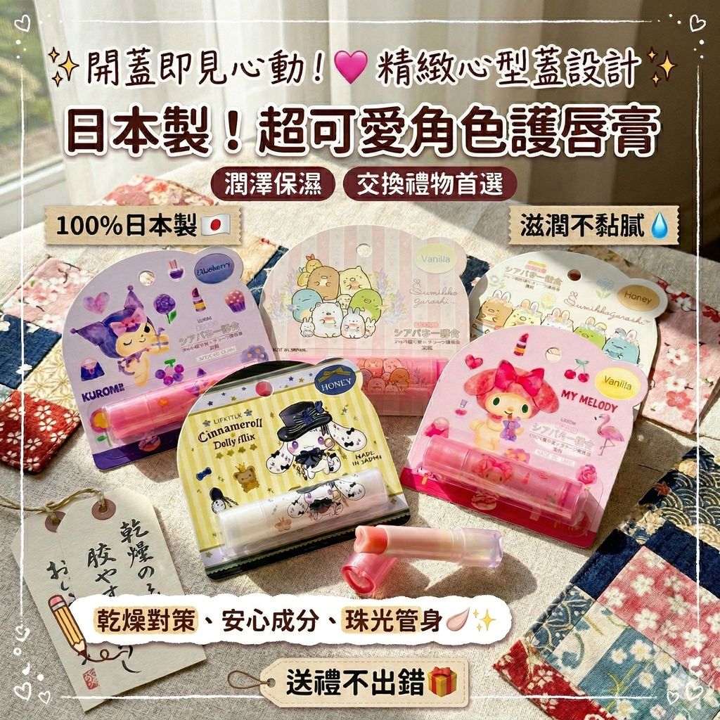 Gemini_Generated_Image_2alecp2alecp2ale