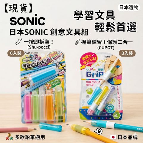 Gemini_Generated_Image_8eu3ar8eu3ar8eu3