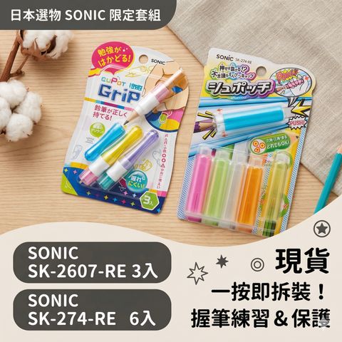 Gemini_Generated_Image_ucm64qucm64qucm6