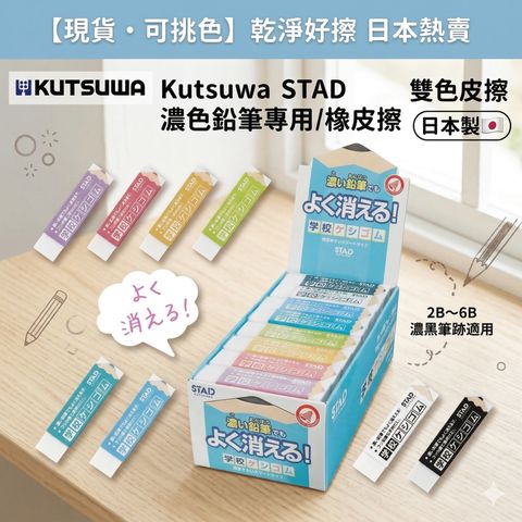 Gemini_Generated_Image_t24tkgt24tkgt24t