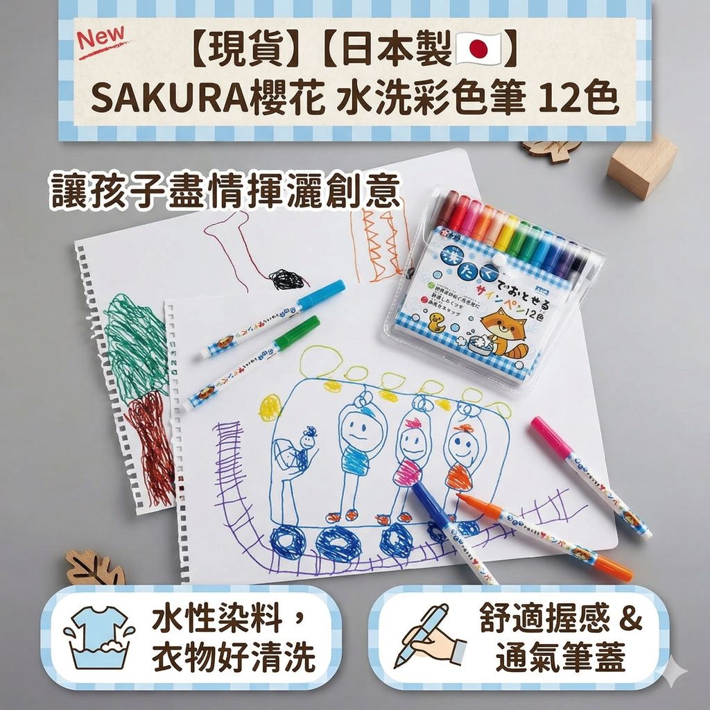 Gemini_Generated_Image_bw5zzebw5zzebw5z