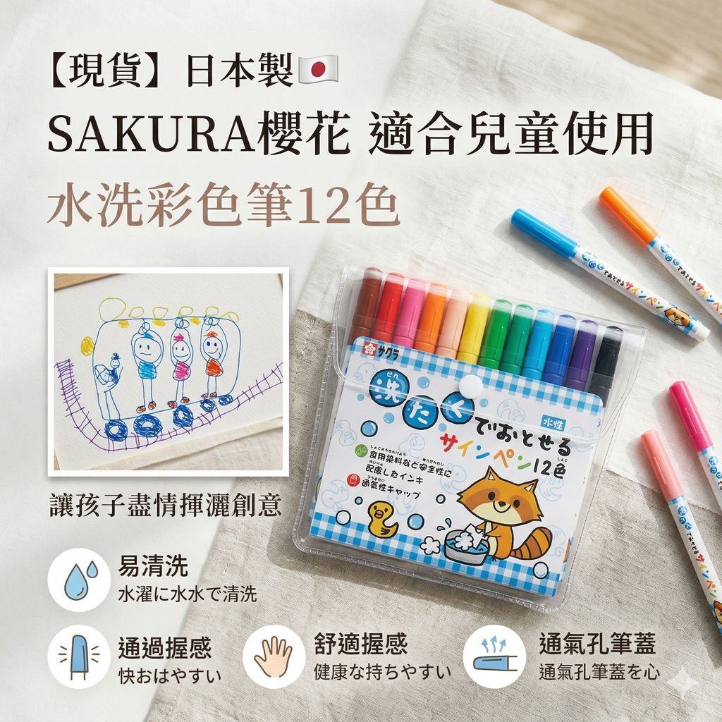 Gemini_Generated_Image_ph3wavph3wavph3w