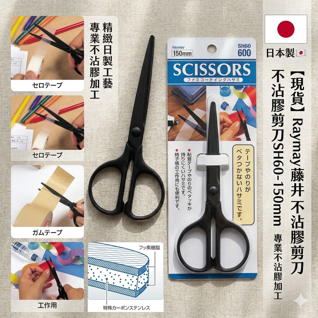 Gemini_Generated_Image_oj06i9oj06i9oj06