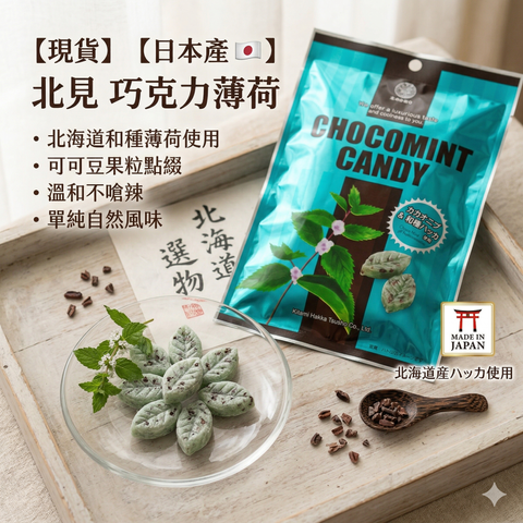 Gemini_Generated_Image_6d9pkv6d9pkv6d9p