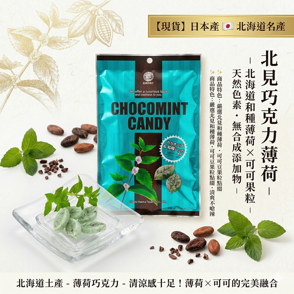 Gemini_Generated_Image_h7af4sh7af4sh7af