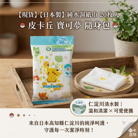 Gemini_Generated_Image_1lfkkx1lfkkx1lfk