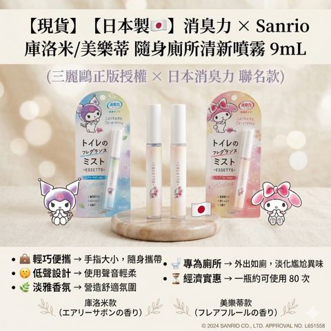 Gemini_Generated_Image_4vvry04vvry04vvr