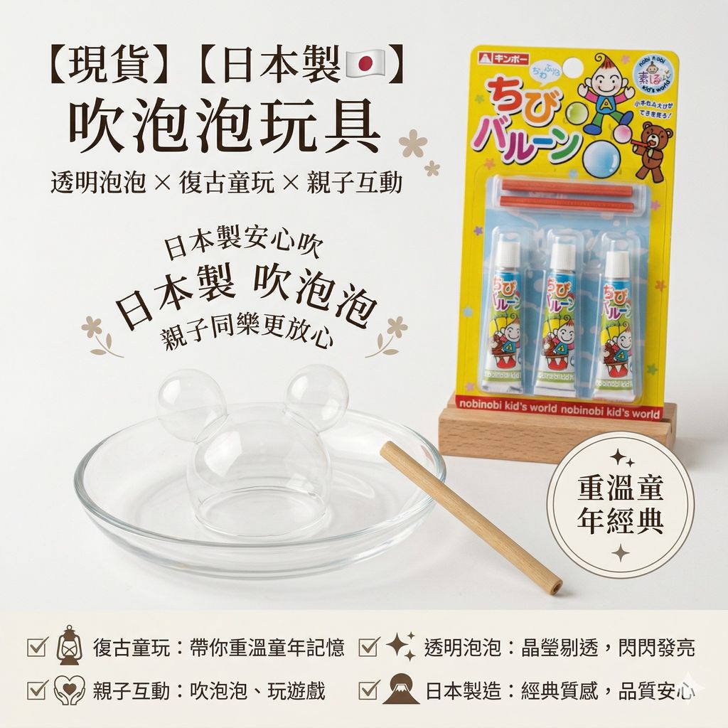 Gemini_Generated_Image_oqd2aooqd2aooqd2