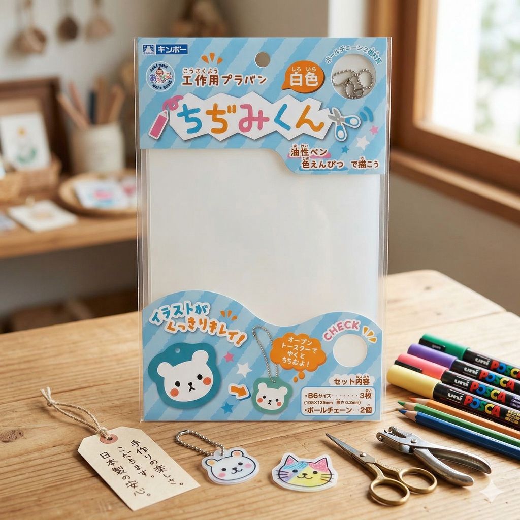 Gemini_Generated_Image_wsm52swsm52swsm5