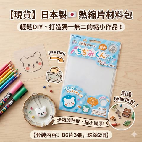 Gemini_Generated_Image_y0hmojy0hmojy0hm