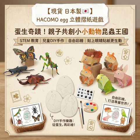 Gemini_Generated_Image_g3tsa4g3tsa4g3ts