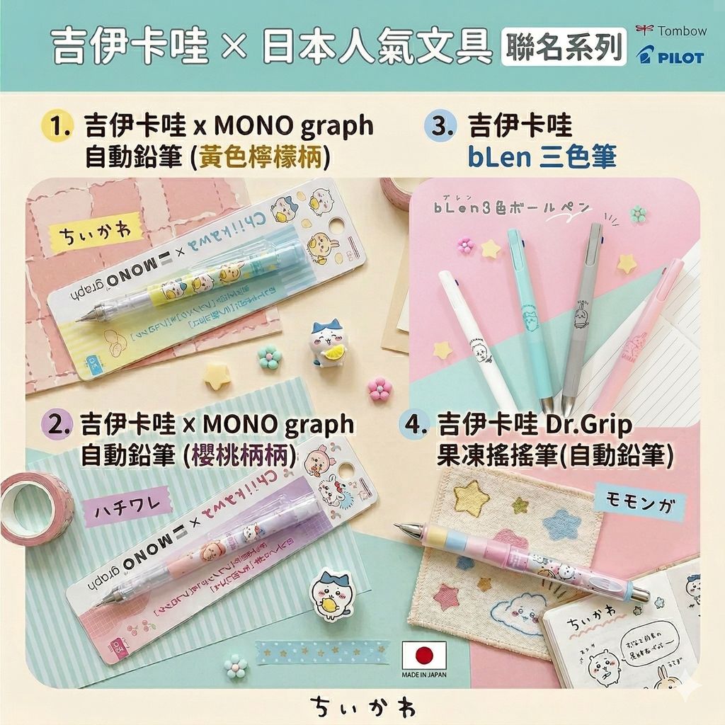 Gemini_Generated_Image_q1lec4q1lec4q1le