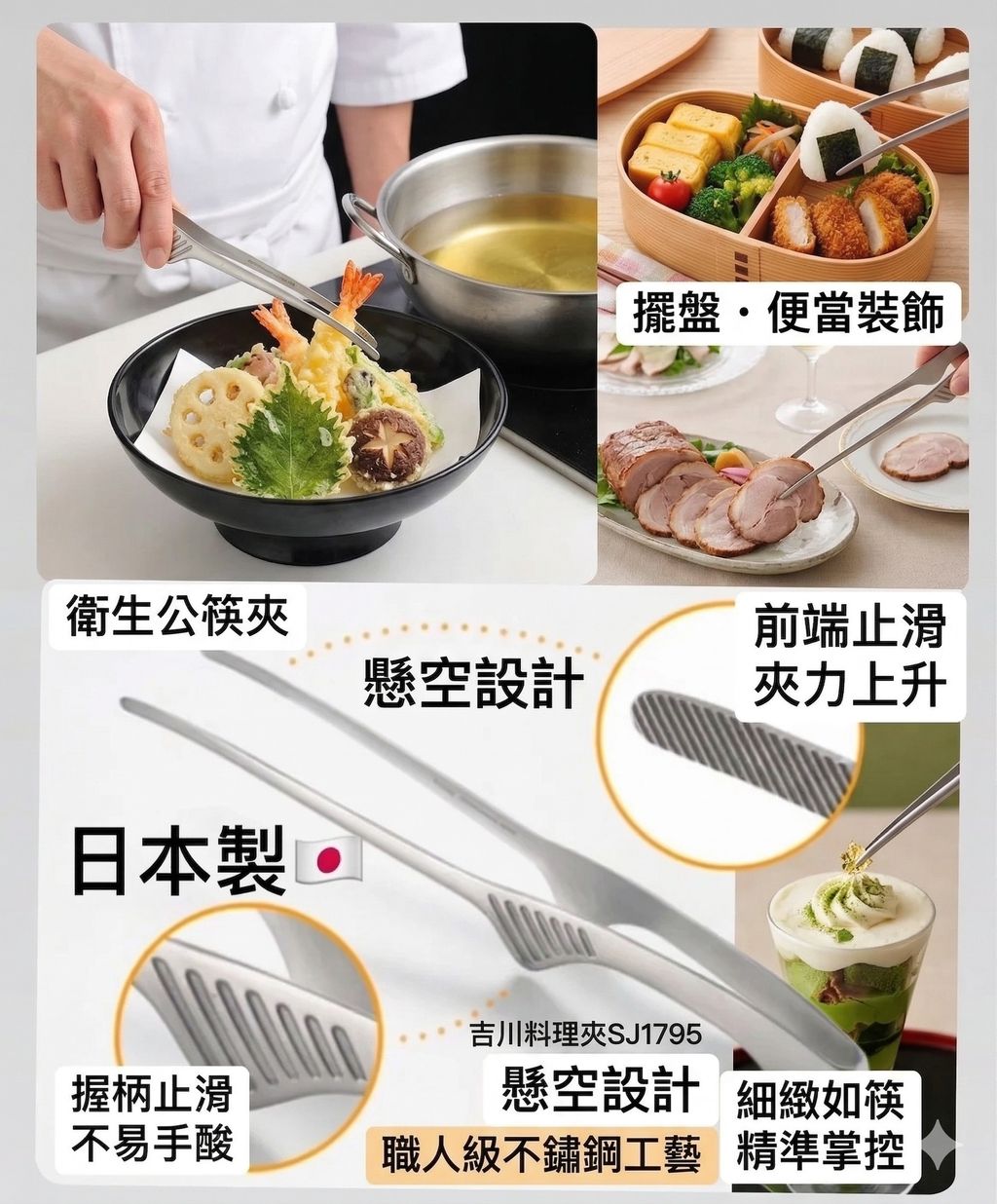 Gemini_Generated_Image_xpetfzxpetfzxpet