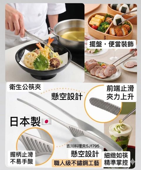 Gemini_Generated_Image_xpetfzxpetfzxpet